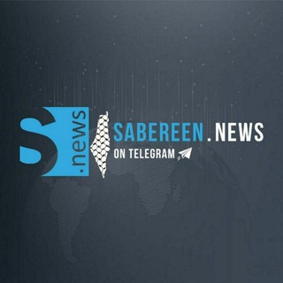 Telgraf kanalının logosu sabreen_tr — Sabereen News Türkçe