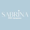 Логотип телеграм канала @sabrina_prodaji — SABRINA | продажи🩵💸
