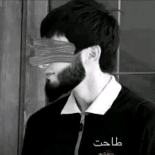 Логотип телеграм канала @sabrli_qalb1arr — Sabrli_qalb1ar
