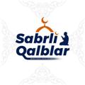 Telegram kanalining logotibi sabrli_qalblar_islomiy_statuslar — Sabrli Qalblar Islomiy Statuslar