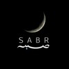 Логотип телеграм канала @sabrnasheeds — 𝐒𝐚𝐛𝐫|Нашиды