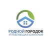 Логотип телеграм канала @saburovo_uk — Сабурово | УК "Родной городок" | Информационный канал