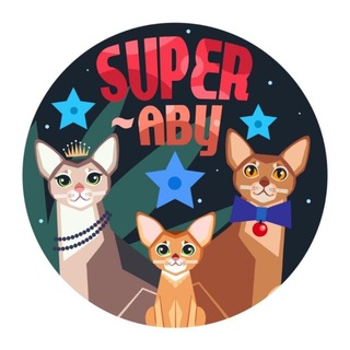 Логотип телеграм канала @sabyssinian — Superaby абиссинские кошки коты котята / Abyssinian cats