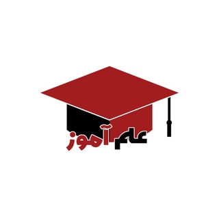 لوگوی کانال تلگرام saccolent_store — علم آموز
