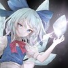 Логотип телеграм канала @sacred_cold — 🍁Секта вечного холода❄️