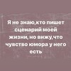 Логотип телеграм канала @sacredgeometry108 — Сакральная жизнь💙(Manjula's)