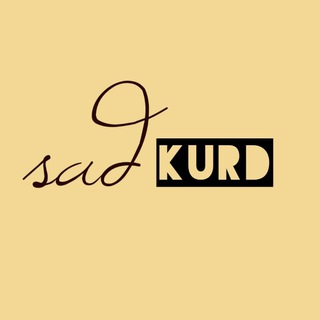 لوگوی کانال تلگرام sad_kurd1tel — Sad_kurd1