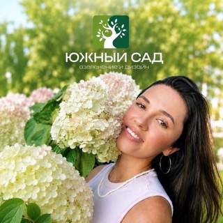 Логотип телеграм канала @sad_yg — Южный Сад. Питомник растений
