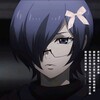 Логотип телеграм канала @sad_yukii — сад юки. 彡
