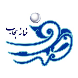 لوگوی کانال تلگرام sadafbanoo_com — صدف بانو