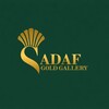 لوگوی کانال تلگرام sadafgold_1 — گالری طلا جواهر صدف