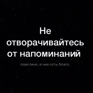 Логотип телеграм канала @sadaka_fi_sabilillah — 𝐌𝐲𝐬𝐥𝐢 𝐩𝐥𝐞𝐧𝐧𝐨𝐠𝐨 𝐬𝐚𝐥𝐲𝐚𝐟𝐚