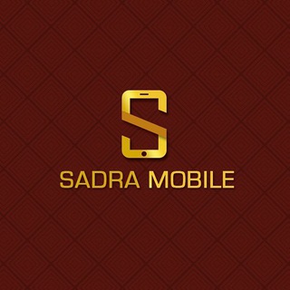لوگوی کانال تلگرام saddramobile — موبایل صدرا