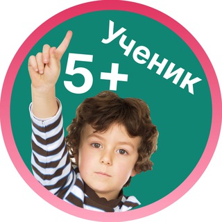 Логотип телеграм канала @sadik_mira — В Садик - В Школу