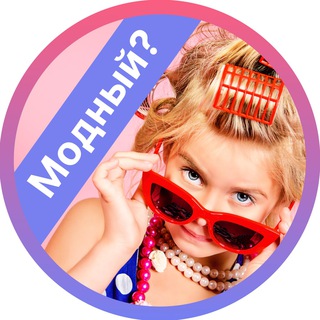 Логотип телеграм канала @sadik_small — Садик для малютки