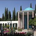 لوگوی کانال تلگرام sadikabir — سرای دِلگُشایِ سعدی