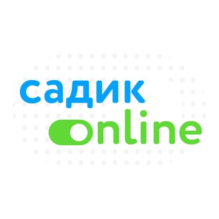Логотип телеграм канала @sadikonlineru — СадикОнлайн