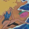 Логотип телеграм канала @sadikroz — Розовый садик