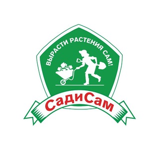 Telegram channel СадиСам logo