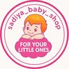 Telegram kanalining logotibi sadiya_baby_shoptg — Sadiya_baby_shop
