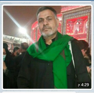 لوگوی کانال تلگرام sadmhamd — قناة الشاعر والرادود السيد محمد الهاشمي الموسوي