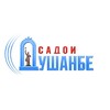 Telegram channel Радиои Садои Душанбе logo
