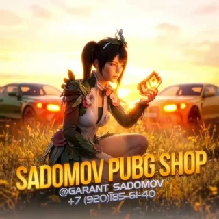 𝐒𝐀𝐃𝐎𝐌𝐎𝐕 𝐒𝐓𝐎𝐑𝐄 | 𝐏𝐔𝐁𝐆 𝐌𝐎𝐁𝐈𝐋𝐄 🎮 - Telegram Channels