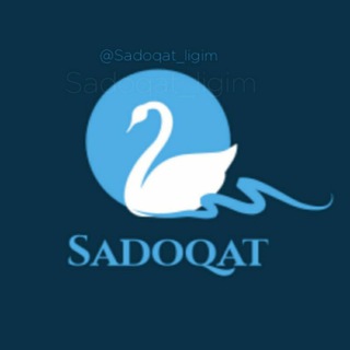 Telegram kanalining logotibi sadoqatli_gim — Sadoqat 🍃