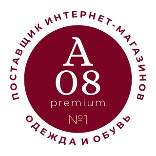 Логотип телеграм канала @sadovod_a08 — А08. Садовод. Обувь PREMIUM