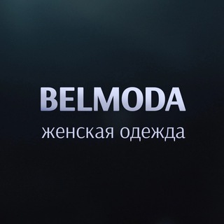 Telegram channel 𝐁𝐄𝐋𝐌𝐎𝐃𝐀 | Садовод 2А-41 корпус Б logo