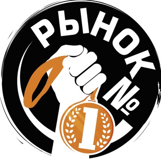 Логотип телеграм канала @sadovod_rynok — Рынок Садовод