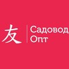 Логотип телеграм канала @sadovod_opt_ru — Деревянные игрушки оптом