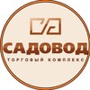 Логотип телеграм канала @sadovoddon — Садовод донецк днр