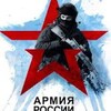 Логотип телеграм канала @sadovododin — Война в прямом эфире