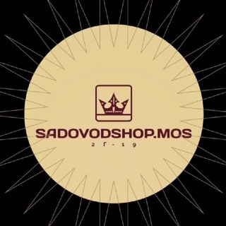 Логотип телеграм канала @sadovodshopmos877 — Sadovodshop.mos