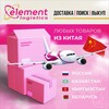 Логотип телеграм канала @sadovskii_logistic — ТаоБао\1688\Поиск\Выкуп\Доставка\Китай