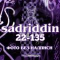 Logo saluran telegram sadriddin22135 — Садриддин 22-135