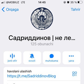 Telegram kanalining logotibi sadriddinovblog — Садриддинов | не легенда