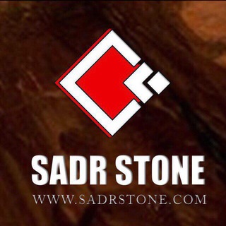 لوگوی کانال تلگرام sadrstone — Sadr Stone