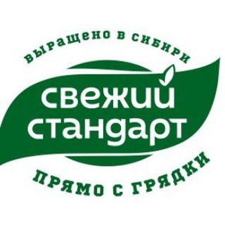 Telegram channel Агрокомплекс «Сады Гиганта» logo
