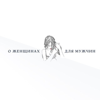 Логотип телеграм канала @sadykova_psy — Психолог Садыкова Инна