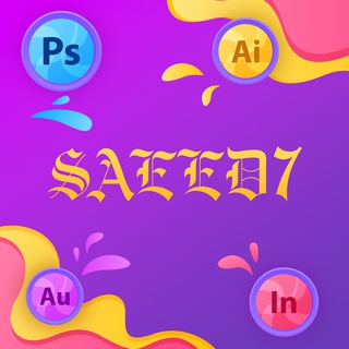 لوگوی کانال تلگرام saeed7artwork — 7 ART