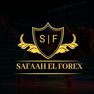 لوگوی کانال تلگرام safaah_el_forex1 — MAHDI