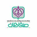لوگوی کانال تلگرام safahanpsychology — مرکز مشاوره صفاهان