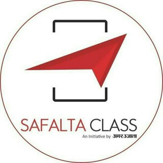 टेलीग्राम चैनल का लोगो safalta2 — Free Study Material ☑️