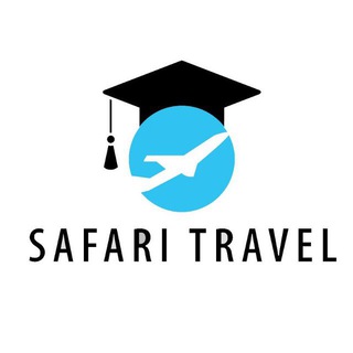 የቴሌግራም ቻናል አርማ safari_consultancy — Safari consultancy