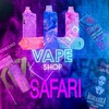 Логотип телеграм канала @safari_vape — Вейп магазин САФАРИ (оптово розничный онлайн магазин)