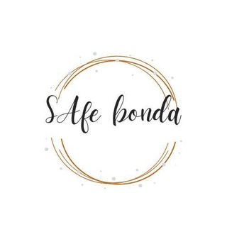 Telegram channel SAFE BONDA MARKET ሴፍ ቦንዳ ማርኬት logo