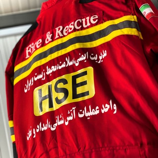 لوگوی کانال تلگرام safety_information — استقرار سیستم سلامت و مدیریت حوادث در صنایع و سایر مشاغل پرخطر