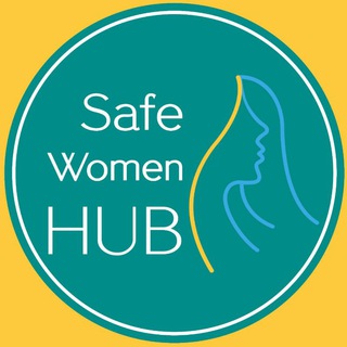 Логотип телеграм -каналу safewomenhub — SafeWomenHUB
